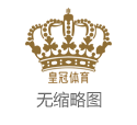 2024年2018菠菜娱乐平台足球任九投注网站（www.kingofpokerzonehomehub.com）