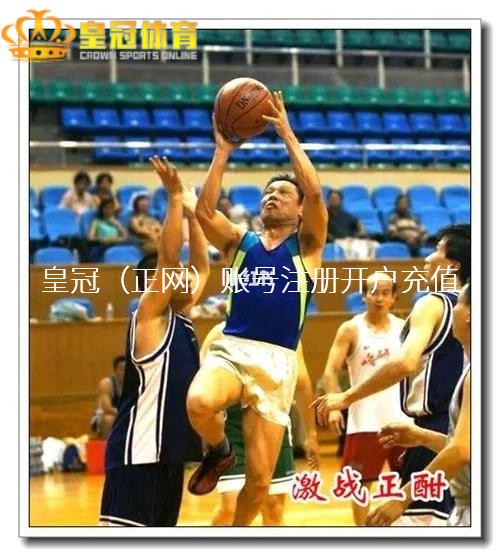 赌球为什么不犯法|108期明皇知足8预测奖号：龙头凤尾重号连码